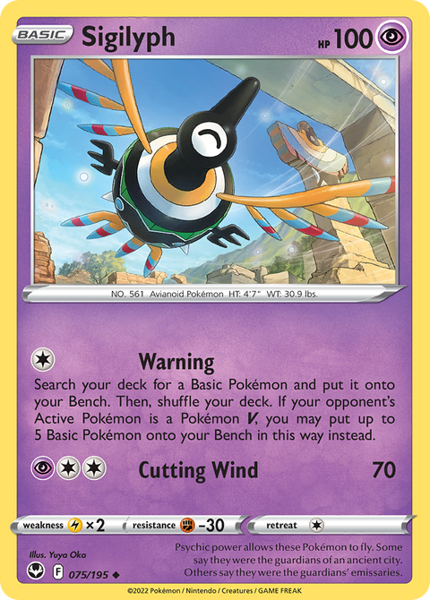 Sigilyph - 075/195