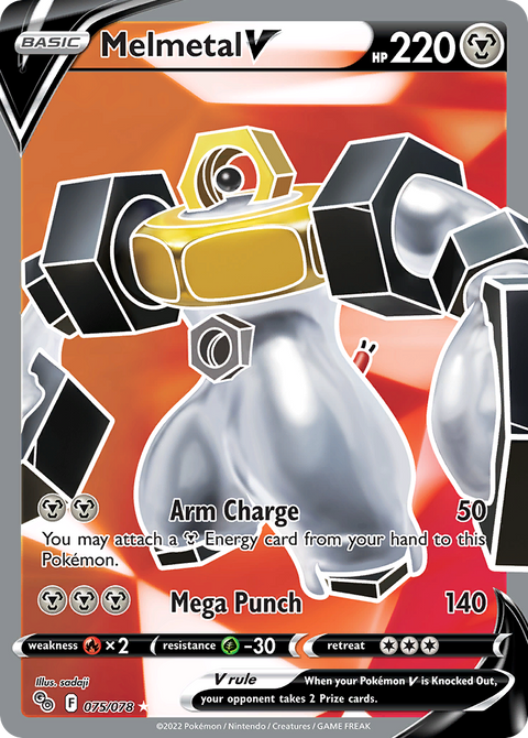 Melmetal V - 075/078