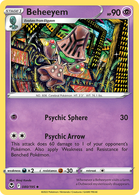 Beheeyem - 080/195