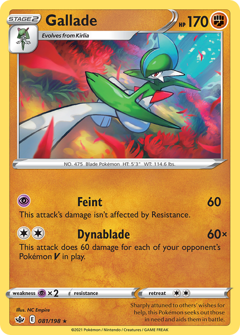 Gallade - 081/198