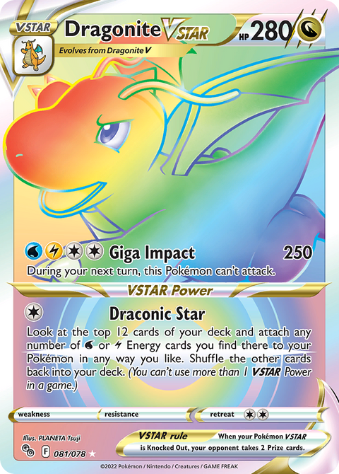 Dragonite VSTAR - 081/078
