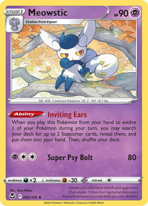 Meowstic - 082/195