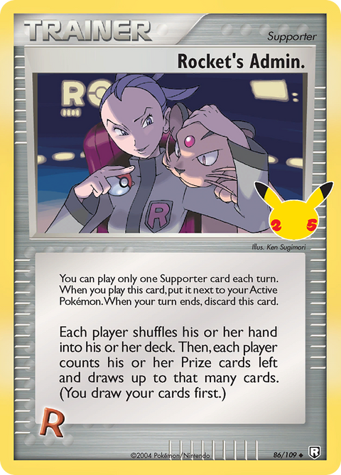 Rocket's Admin - 86/109 (Celebrations)
