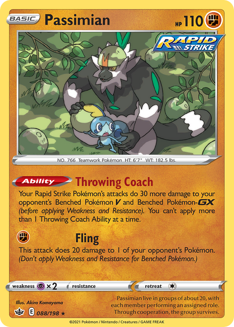 Passimian - 088/198