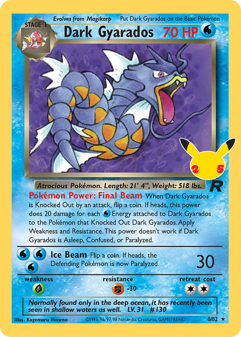 Dark Gyarados - 8/82 (Celebrations)