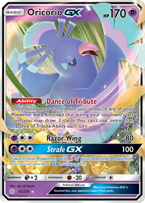 Oricorio GX - 95/236