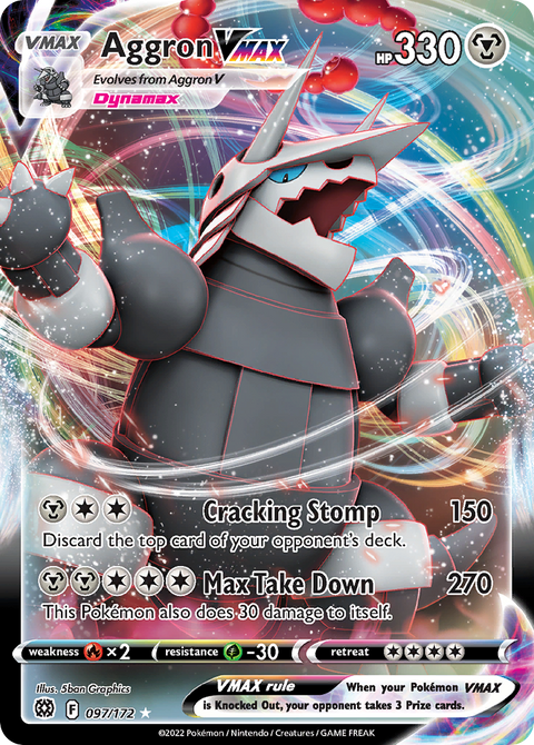 Aggron VMAX - 097/172