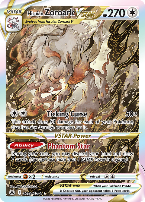 Hisuian Zoroark VSTAR - GG56/GG70
