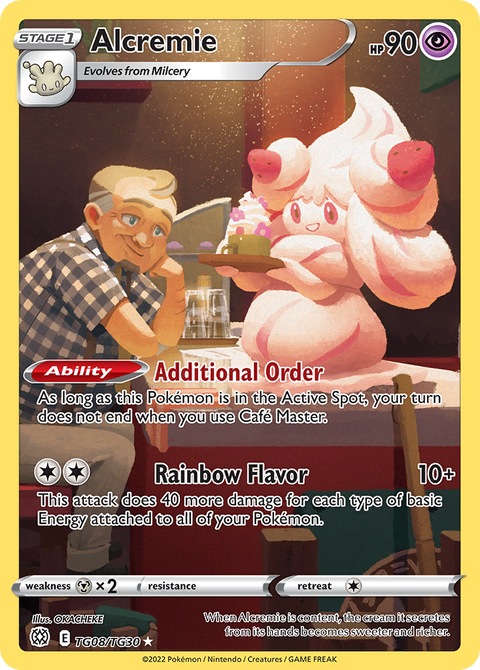Alcremie - TG08/TG30
