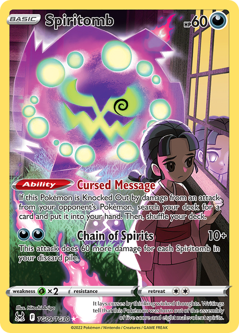 Spiritomb - TG09/TG30