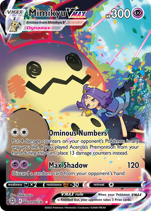 Mimikyu VMAX - TG17/TG30
