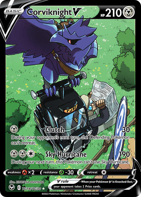 Corviknight V - TG18/TG30