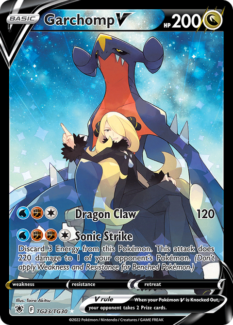 Garchomp V - TG23/TG30