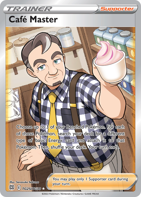 Café Master - TG25/TG30