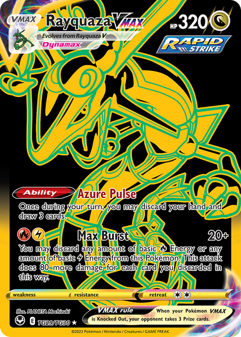 Rayquaza VMAX - TG29/TG30