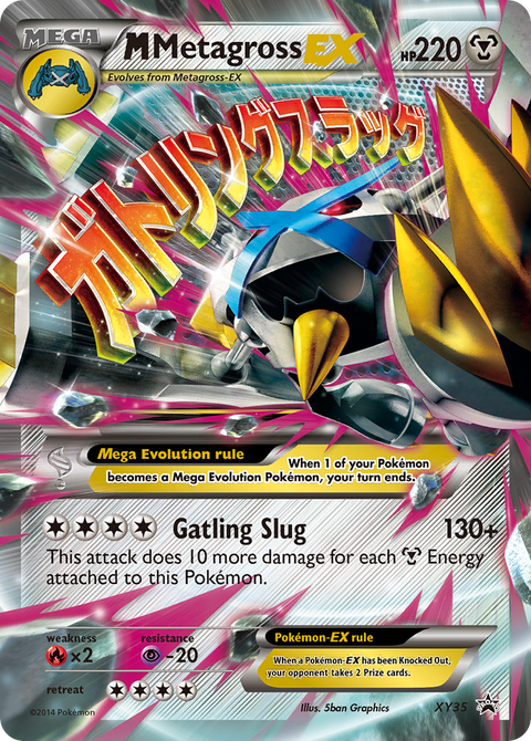 Mega Metagross EX - XY35