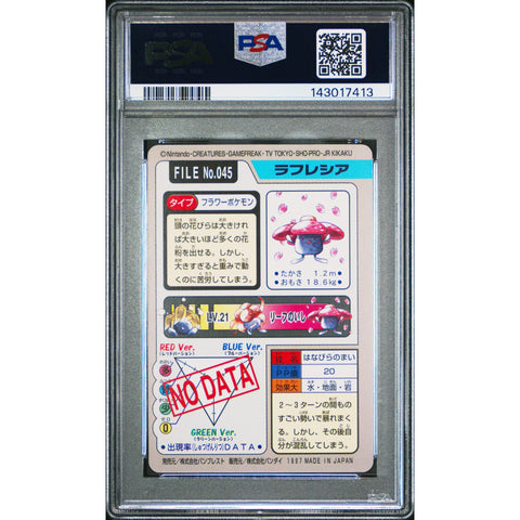 1997 UNKNOWN POCKET MONSTERS CARDDASS VILEPLUME 045 PSA 8