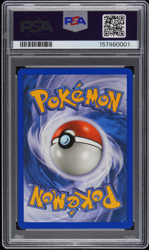 2003 POKEMON SKYRIDGE UMBREON HOLO H30/H32 PSA 8