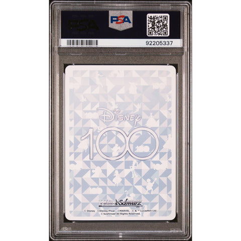 2023 DISNEY 100 JPN SHERIFF WOODY SR 019 PSA 10