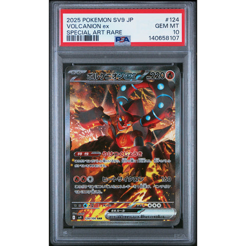 2025 POKEMON JAPANESE VOLCANION EX SPECIAL ART RARE 124/100 PSA 10