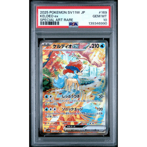 2025 POKEMON JAPANESE SV11W-WHITE FLARE KELDEO EX SPECIAL ART RARE 169/086 PSA 10