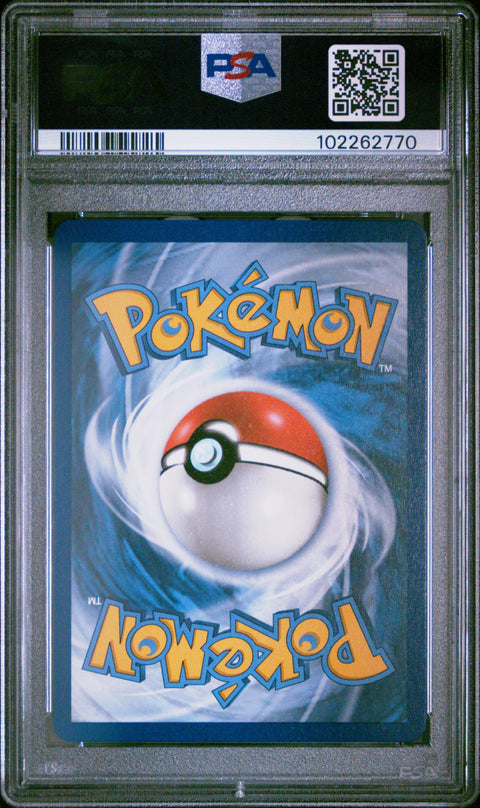 2017 POKEMON CRIMSON INVASION KARTANA GX 106/111 PSA 9