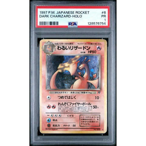 1997 POKEMON JAPANESE ROCKET DARK CHARIZARD HOLO 6 PSA 1
