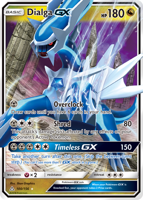 Dialga GX - 100/156
