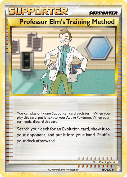 Professor Elm's Training Method - 100/123