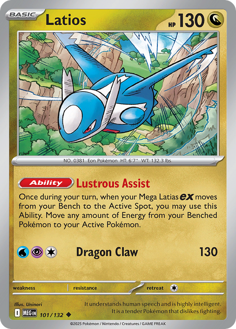 Latios - 101/132