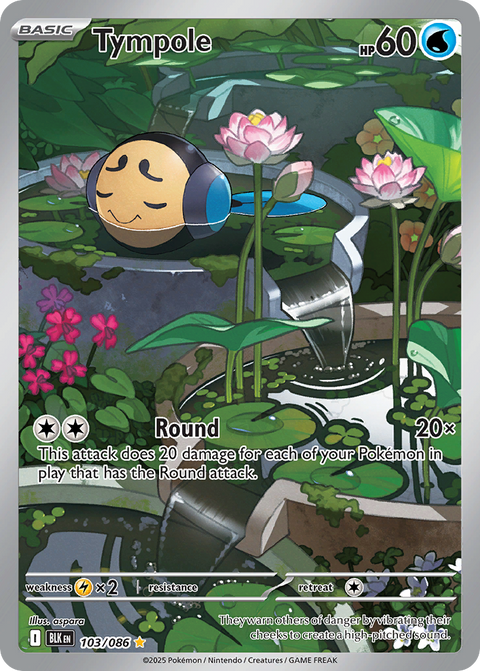 Tympole - 103/086