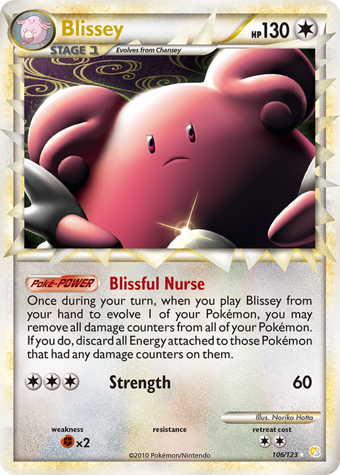 Blissey - 106/123