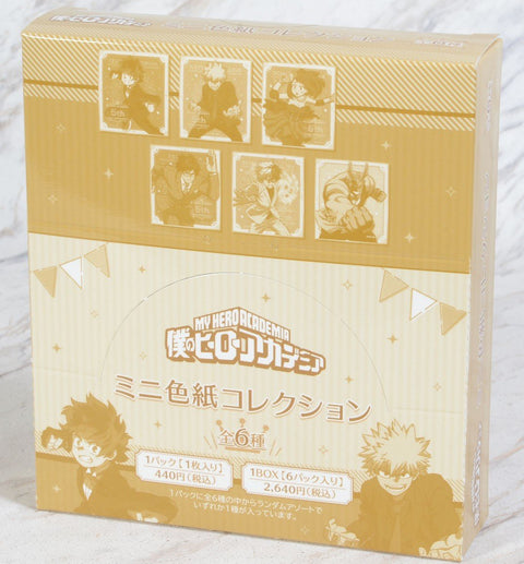 My Hero Academia JPN: Mini Coloured Paper Collection Box