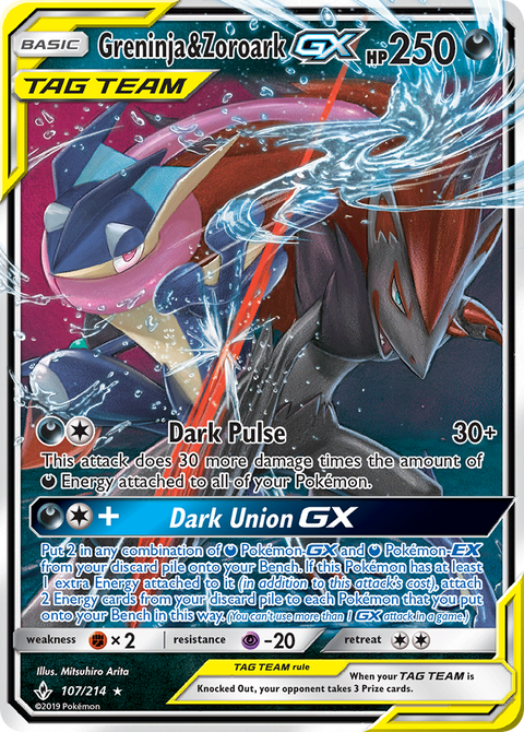 Greninja & Zoroark Tag Team GX - 107/214