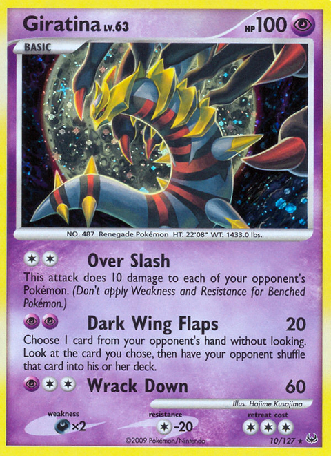 Giratina - 10/127