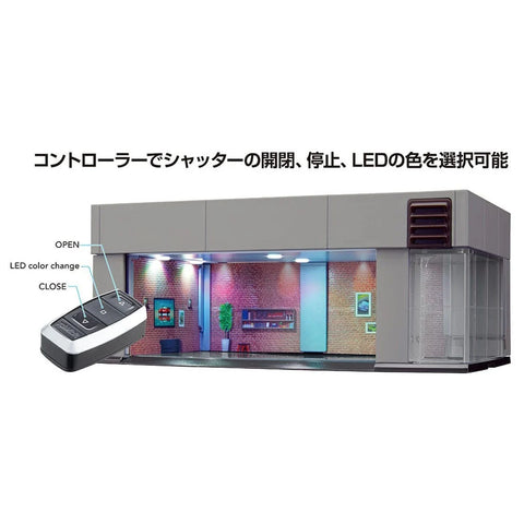 Tomica: Smart Garage Stone Grey