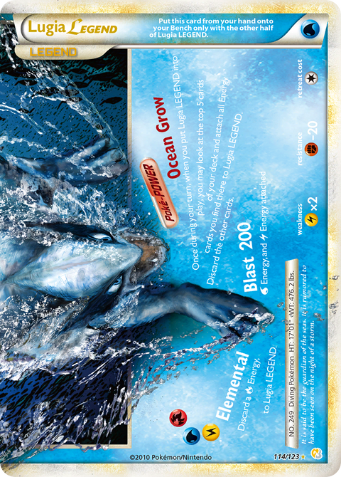 Lugia LEGEND - 114/123