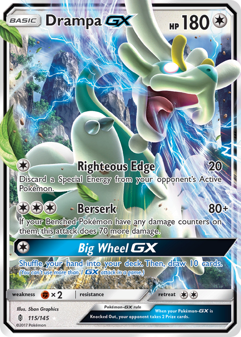 Drampa GX - 115/145