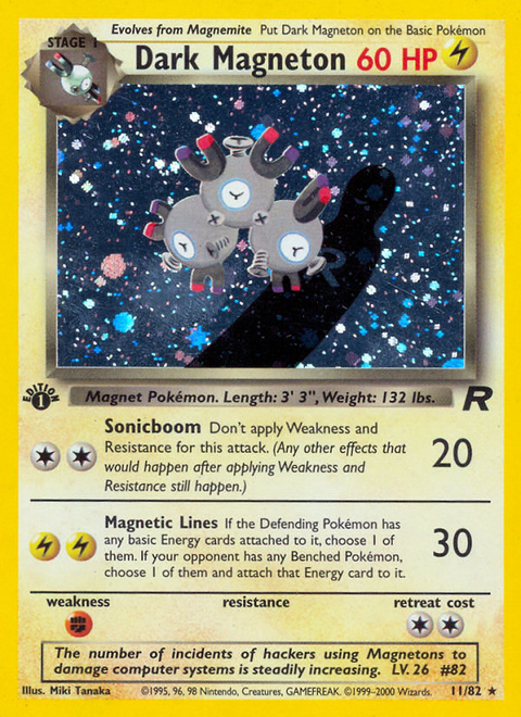 Dark Magneton - 11/82 (1st Edition)
