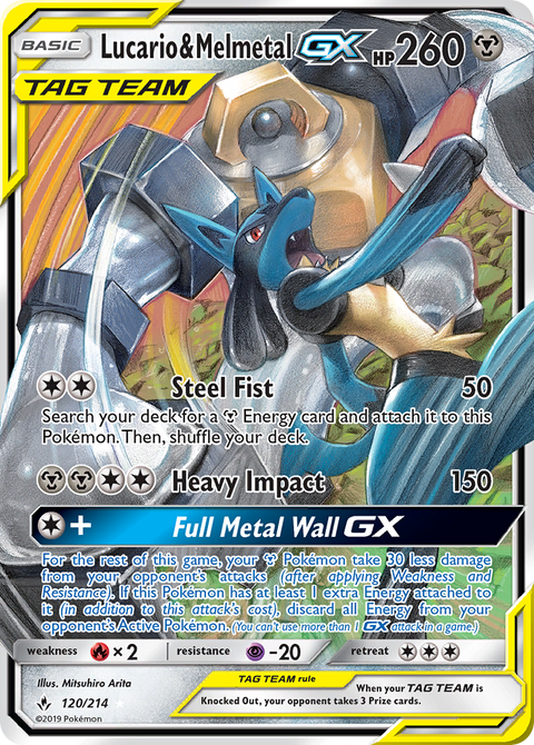 Lucario & Melmetal Tag Team GX - 120/214