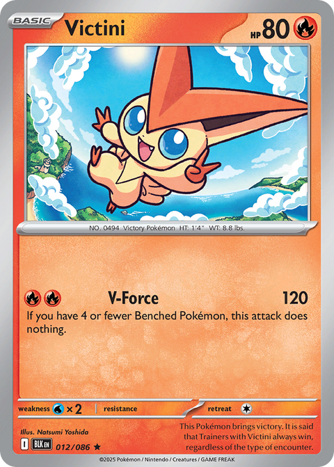 Victini - 012/086