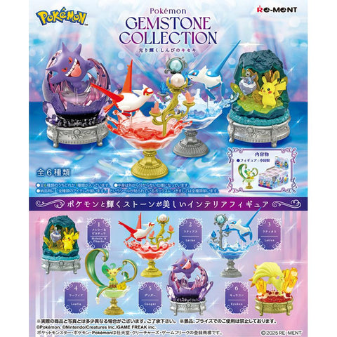 Re-Ment: Pokemon GEMSTONE COLLECTION Shining Mysterious Miracle