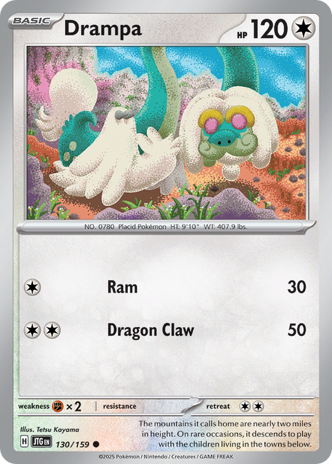 Drampa - 130/159