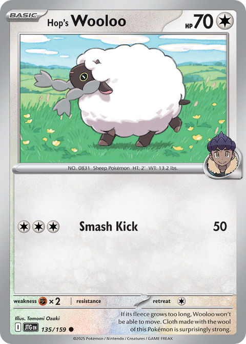 Hop's Wooloo - 135/159