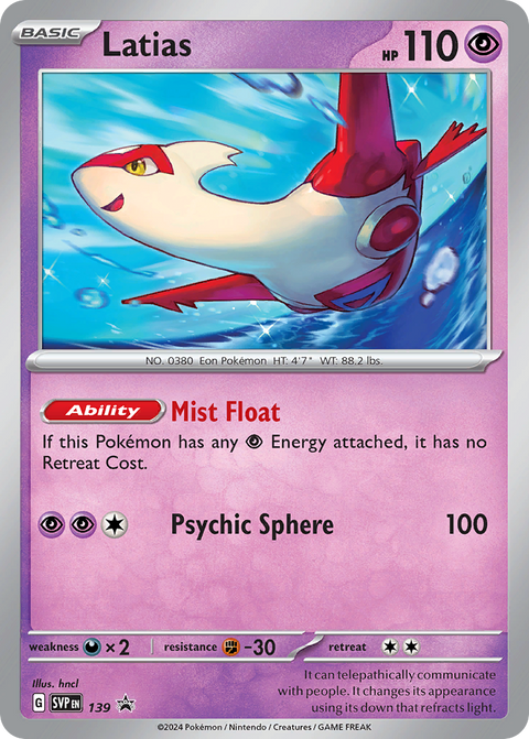 Latias - SVP139