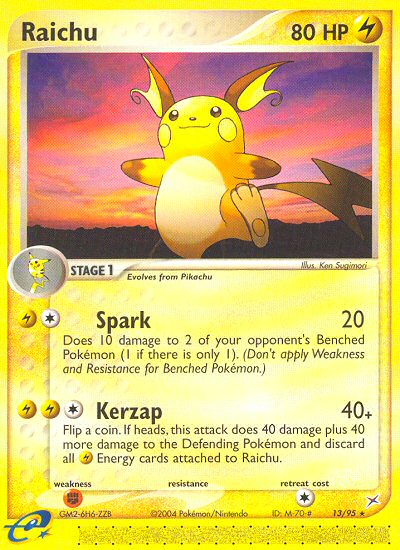 Raichu - 13/95
