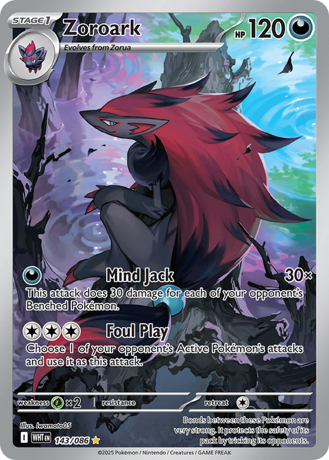 Zoroark - 143/086
