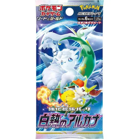 Pokemon TCG JPN - Incandescent Arcana Booster Box S11A