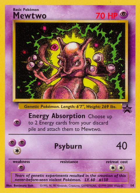 Mewtwo - 14