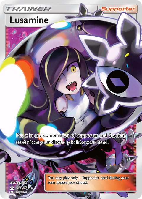 Lusamine - 153/156